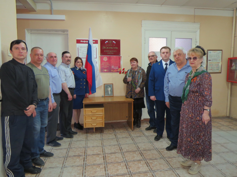 В прокуратуре Вожегодского района открыта мемориальная доска посвященная ветеранам Великой Отечественной войны.